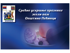 Neradno za Veliki petak i drugi dan Uskrsa